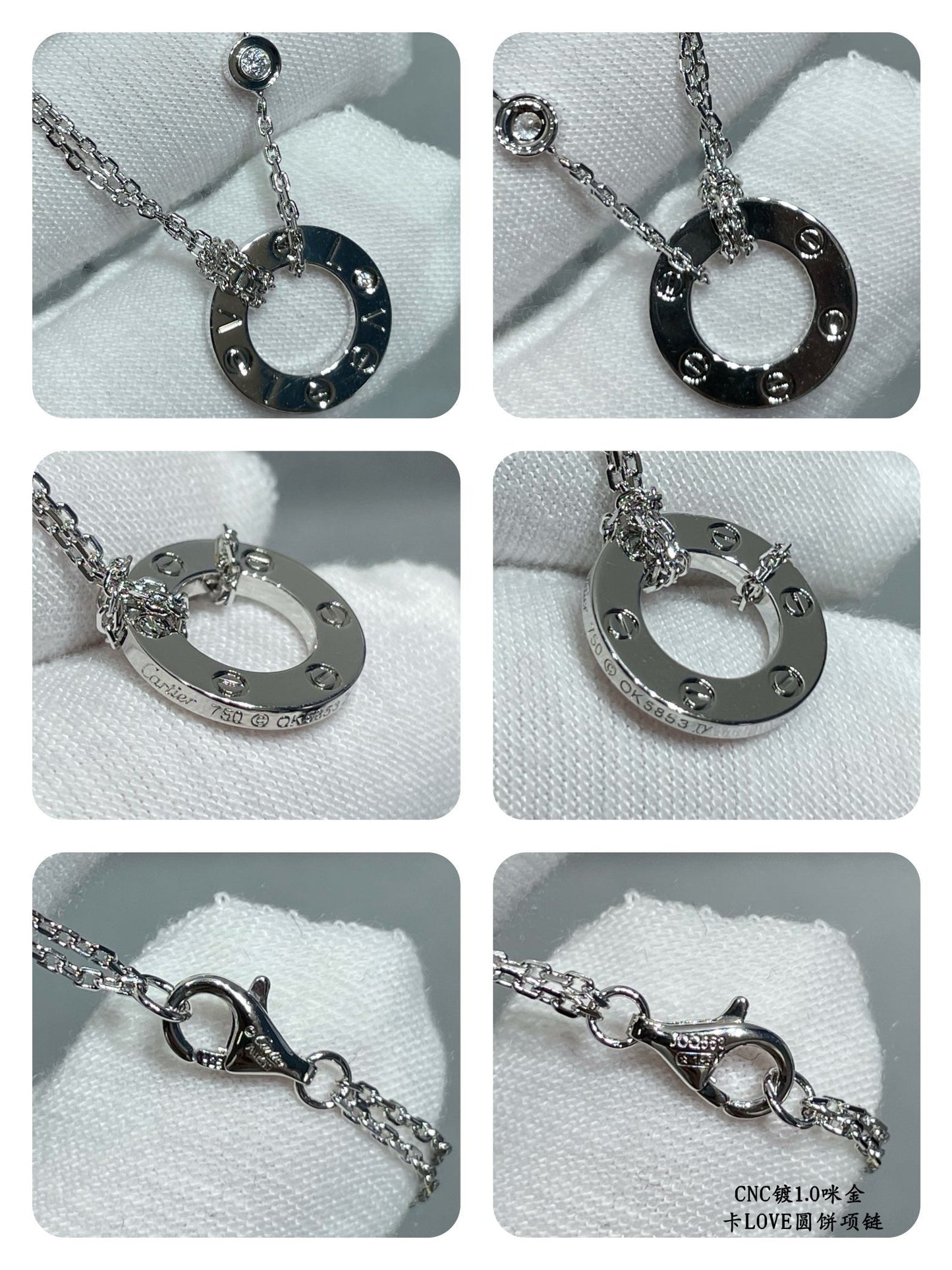CAR Necklace