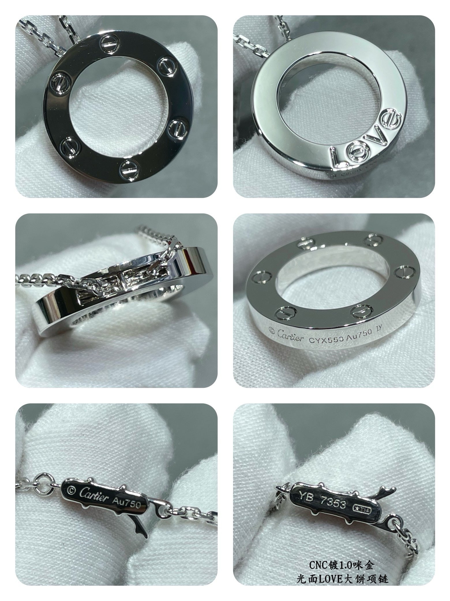 CAR Necklace