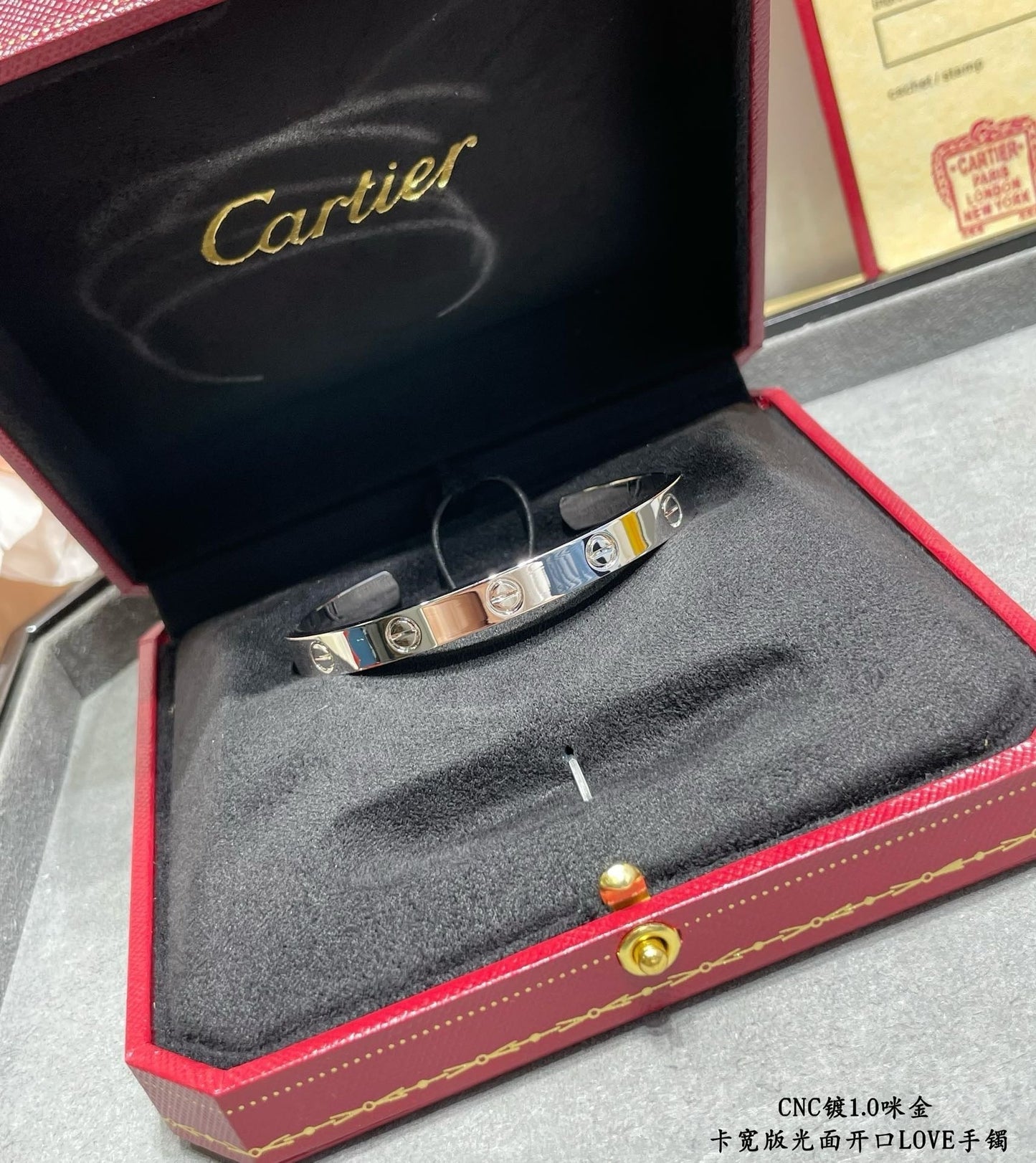 CAR Bracelet