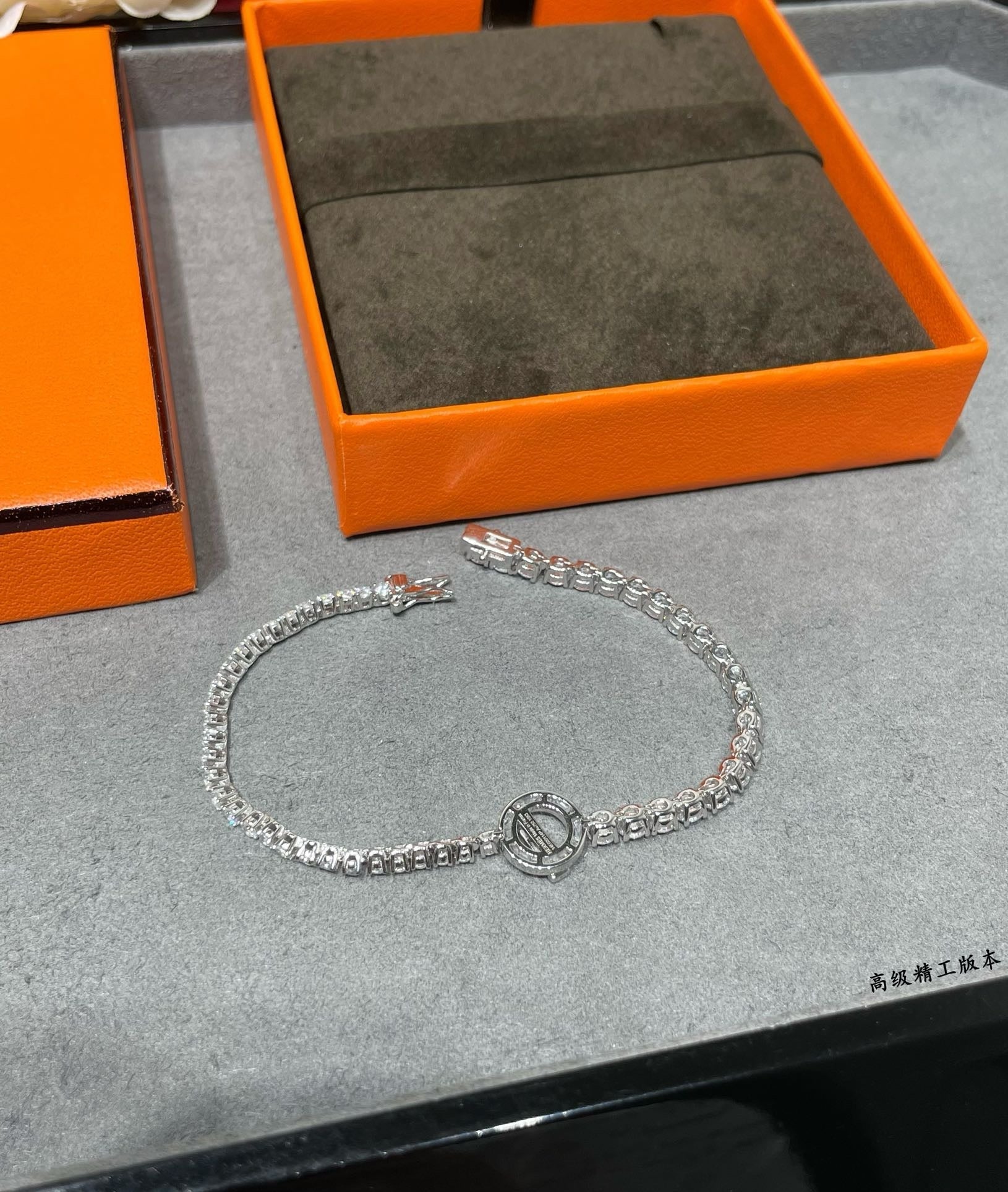 HERM Bracelet