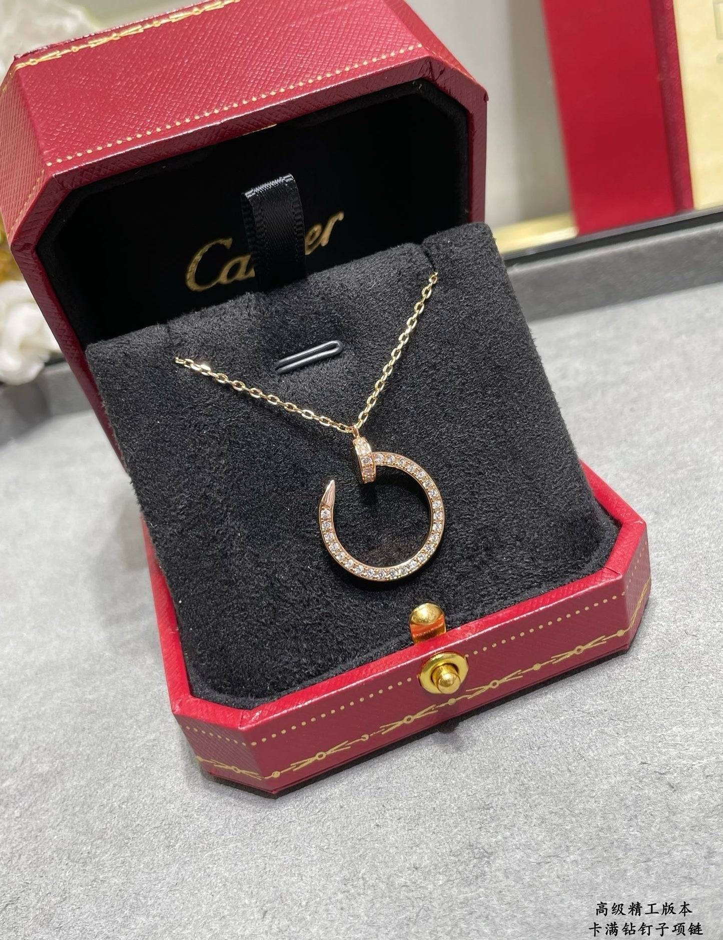 CAR Necklace