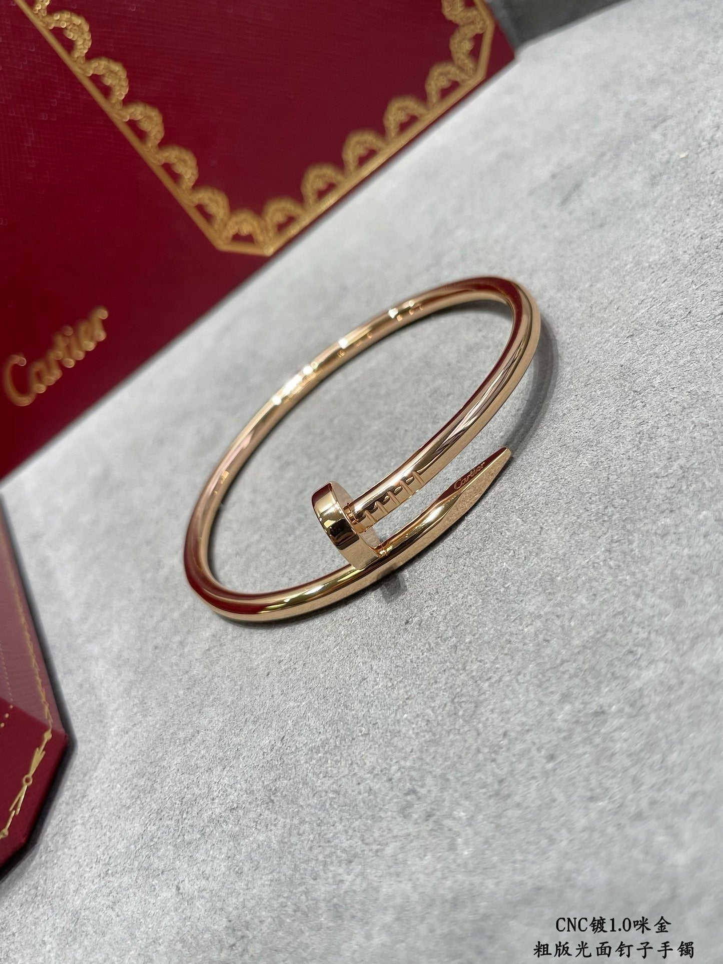 CAR Bracelet