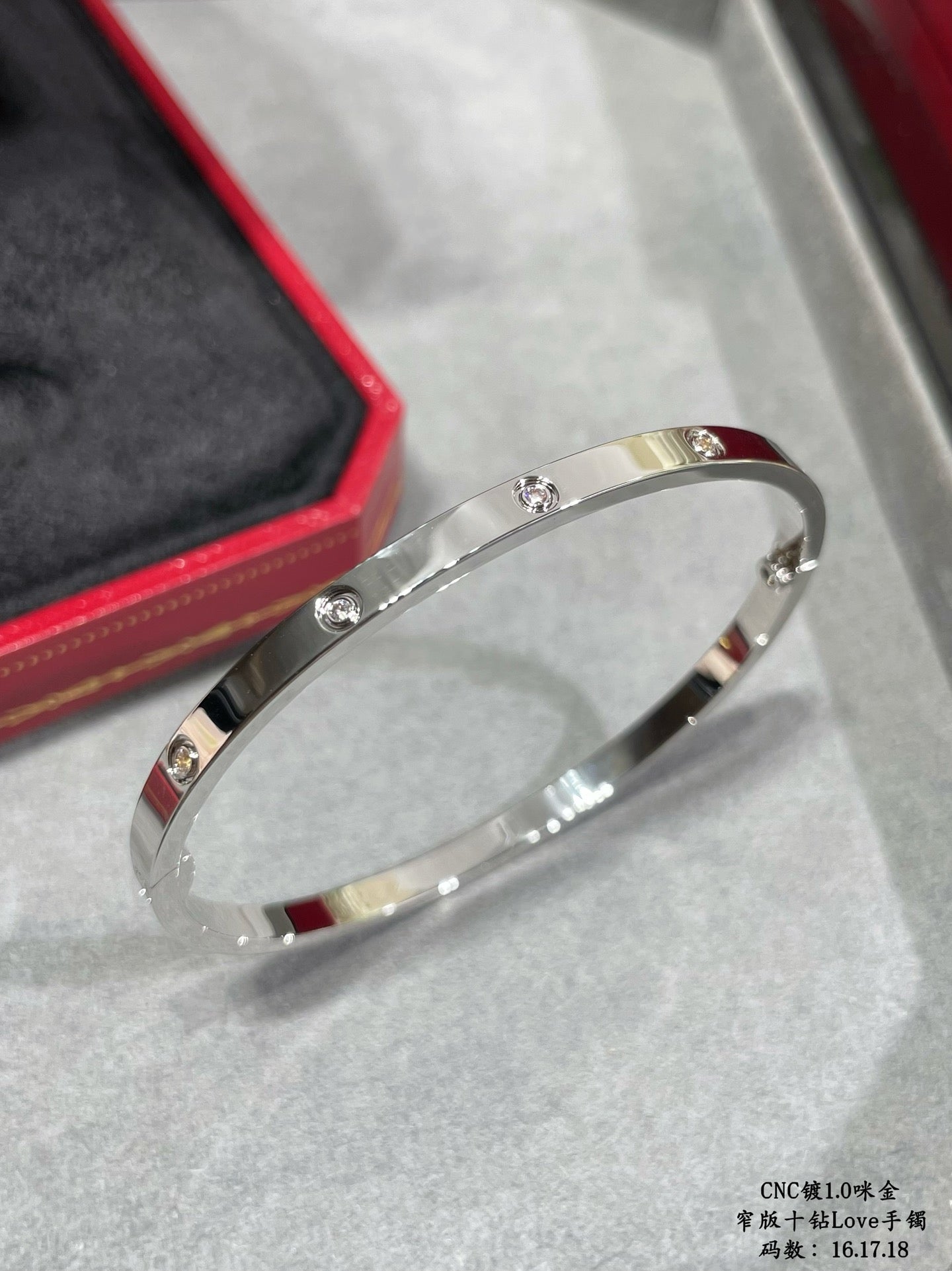 CAR Bracelet