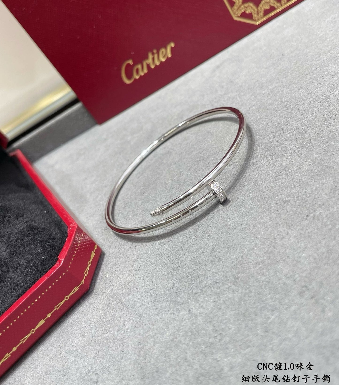 CAR Bracelet