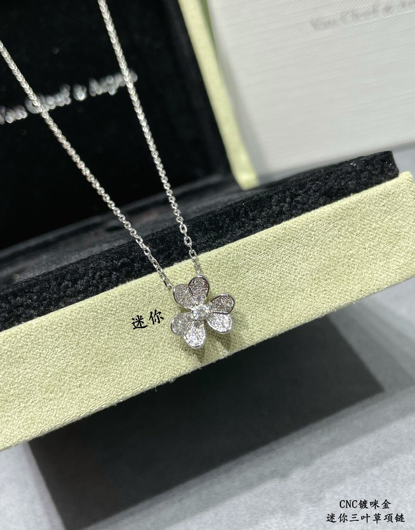 VCA Necklace