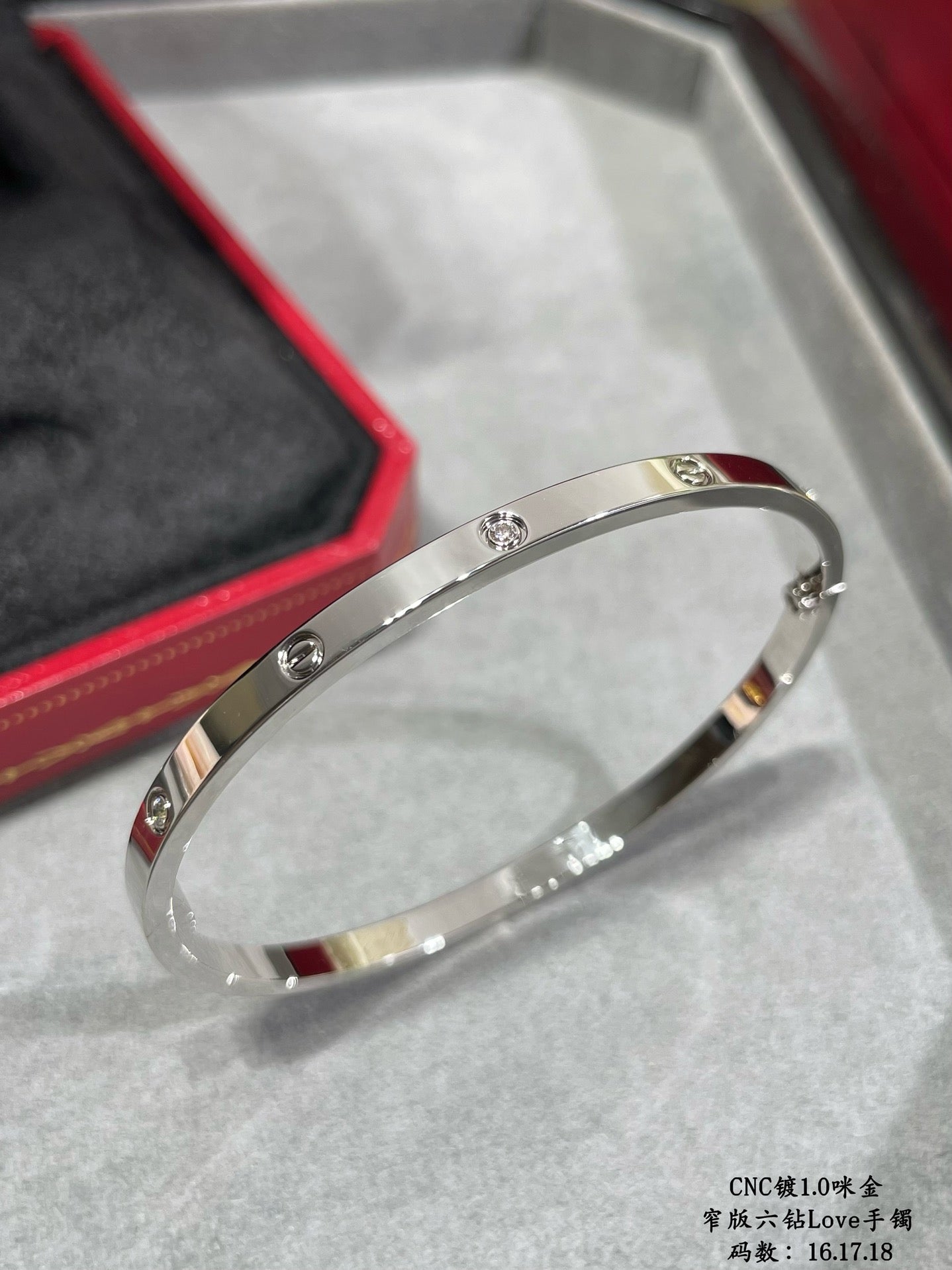 CAR Bracelet