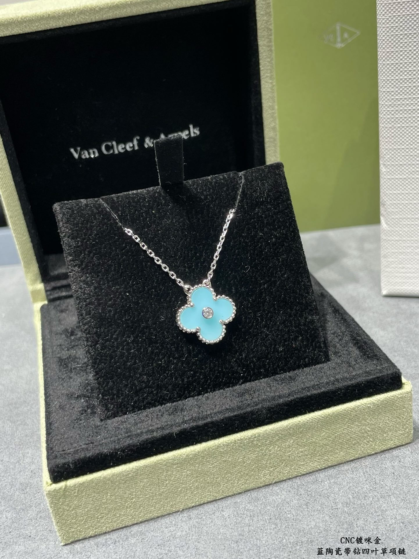 VCA Necklace