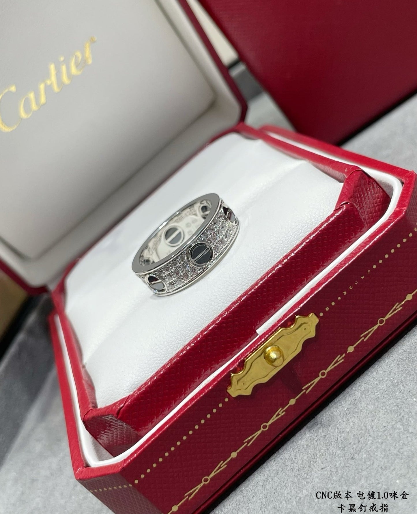 CAR Rings