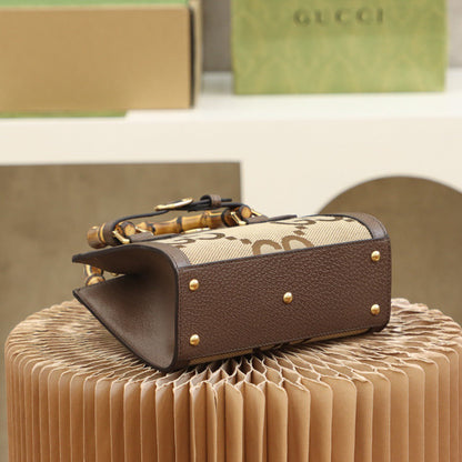GUC Diana Tote (Mini)