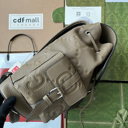 GUC Backpack