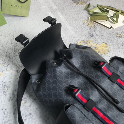 GUC Backpack