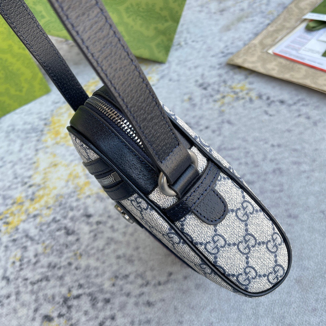 GUC Sling Bag