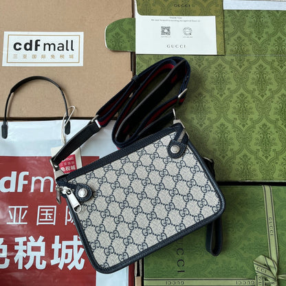 GUC Messenger Bag
