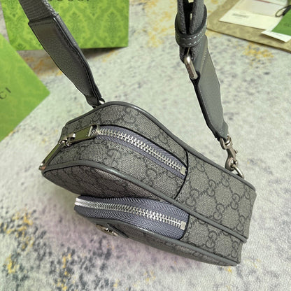 GUC Sling Bag