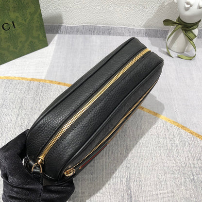 GUC Messenger Bag