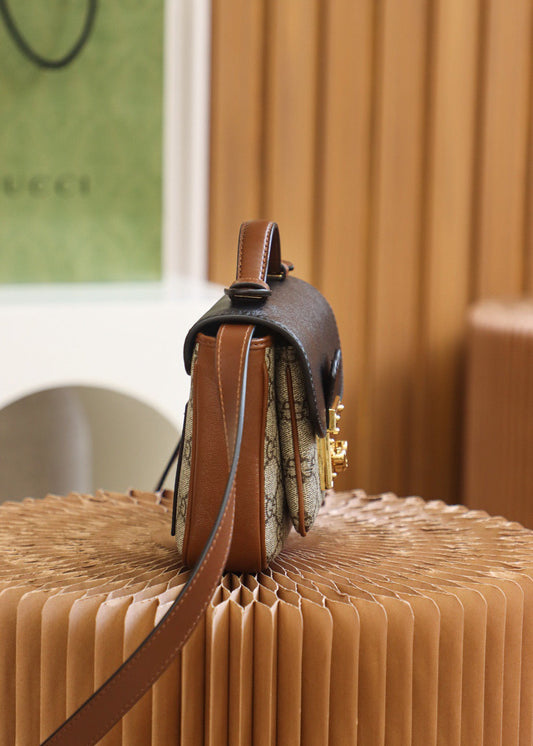 GUC Padlock